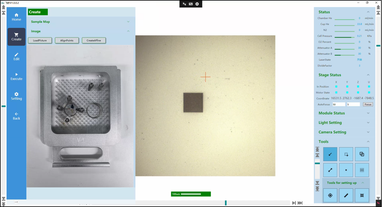 智能视觉与样品定位