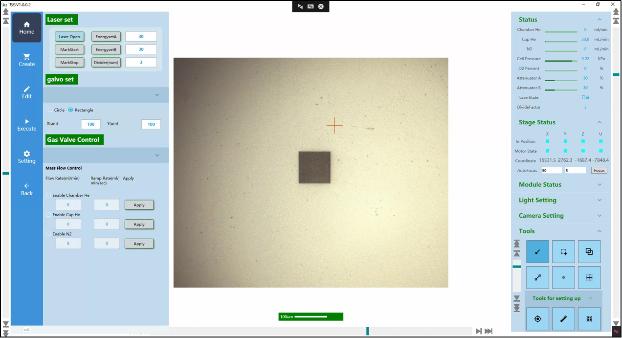 全流程参数控制